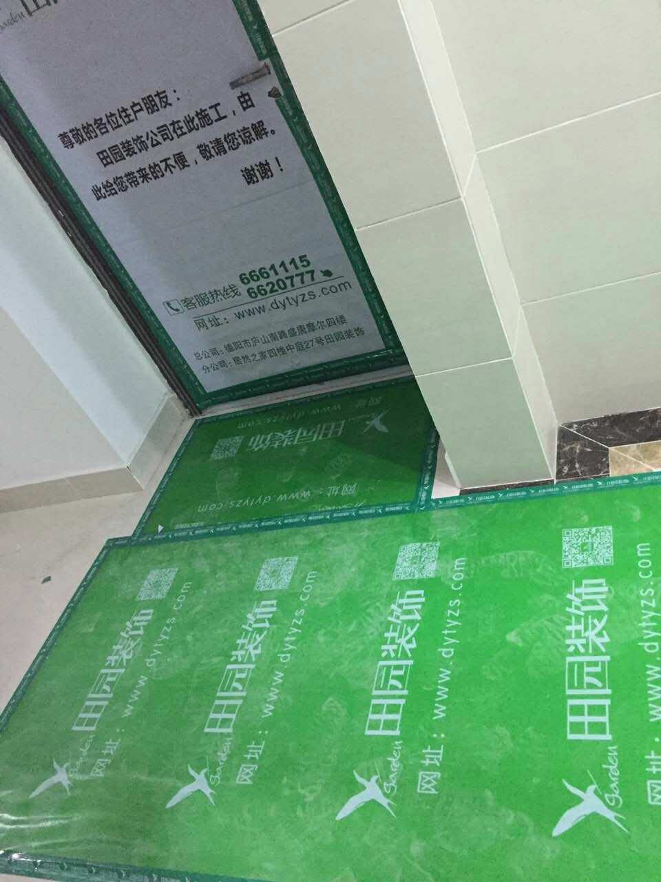 微信圖片_20170611114010.jpg